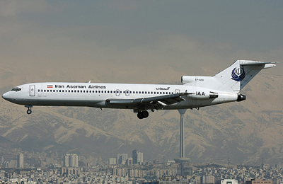 Use of the iAPP Navigation Software During Aircraft Landing